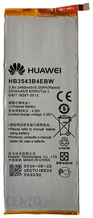 i-huawei-oryginalna-bateria-do-ascend-p7-hb3543b4ebw